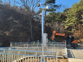 AEMS Platform (남원지사)