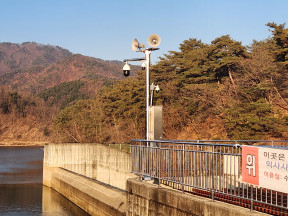 AEMS Platform (홍.춘천지사)