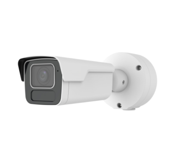 AI 5x Bullet Camera